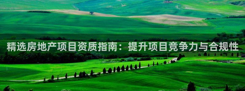 万向娱乐的联系方式有哪些