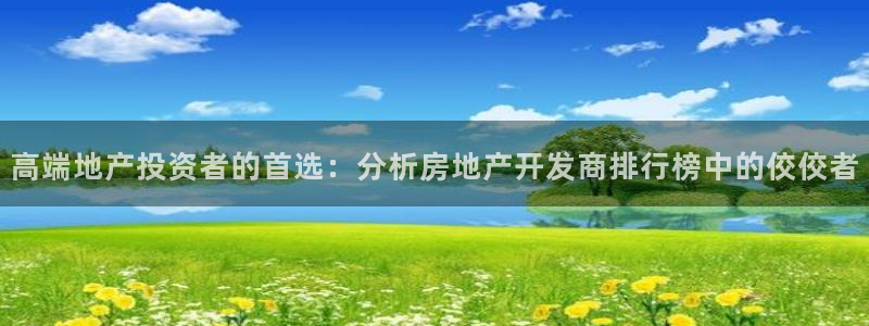 万向娱乐平台代理怎么做