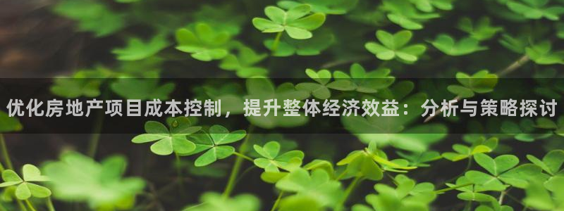 万向娱乐平台代理怎么样啊