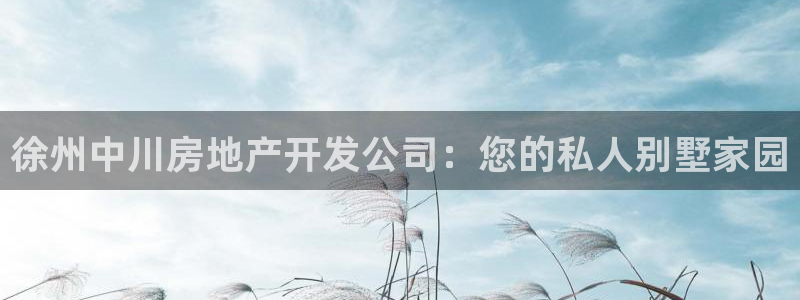 万向娱乐官网下载安装