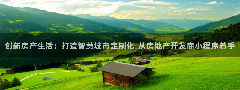 万向娱乐官网下载