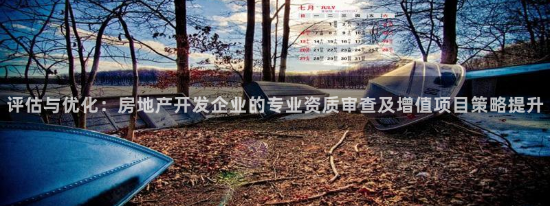 万向娱乐平台代理怎么做的