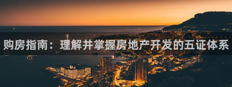 万向娱乐的联系方式是什么