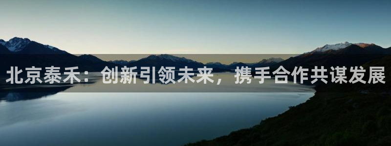 万向娱乐灯333OO