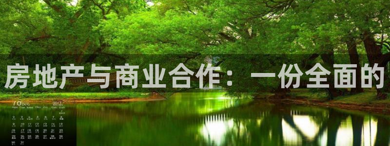 万向娱乐app下载
