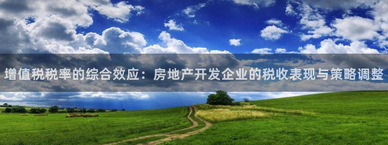 万向娱乐官网下载安装最新版