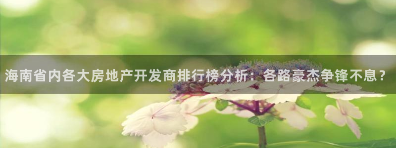 万向娱乐app下载