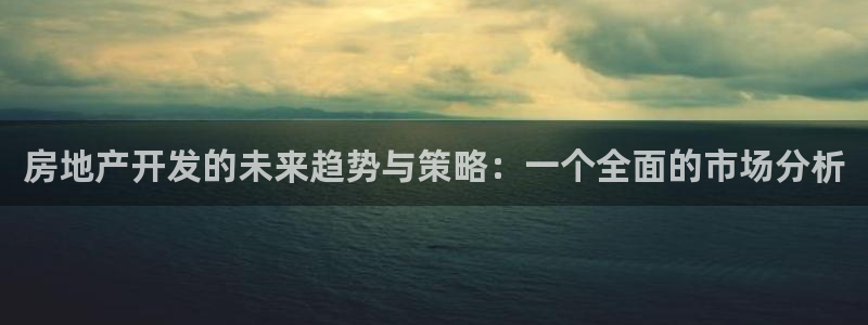 万向娱乐的494o3 主管