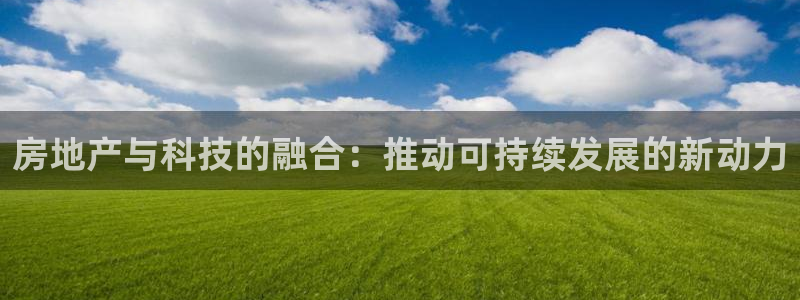 万向娱乐
