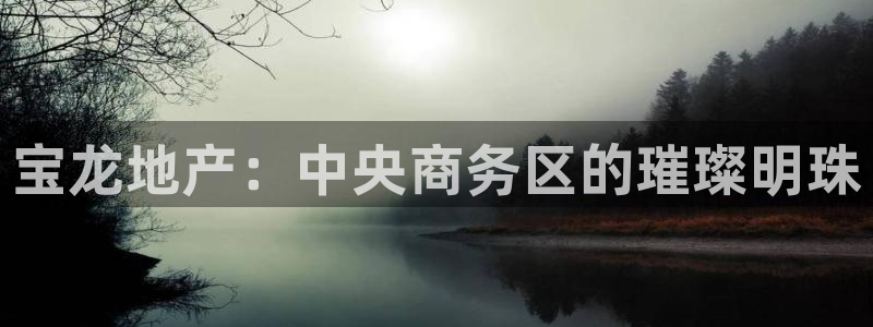 万向娱乐的联系方式是什么