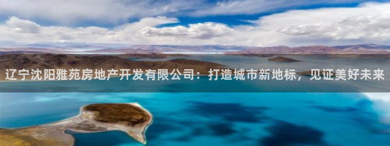 万象国际娱乐网址