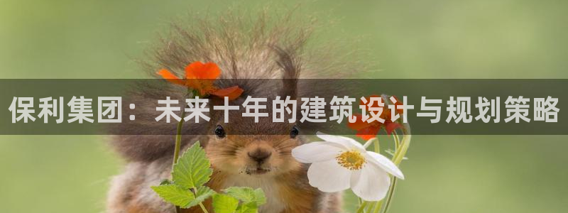 万向娱乐是哪个旗下