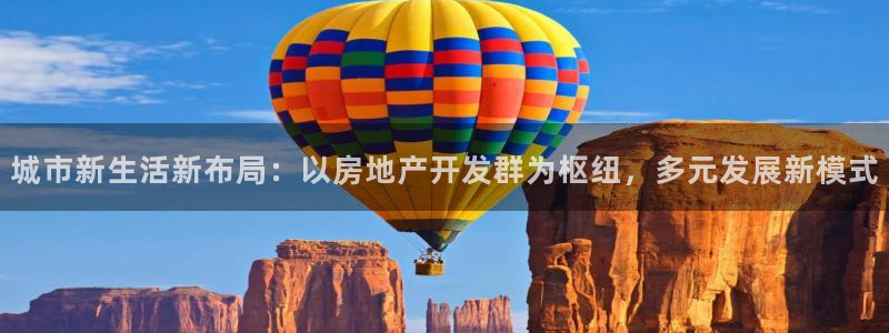 万向娱乐代理好看视频是真的吗