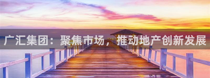万向娱乐平台代理怎么样啊