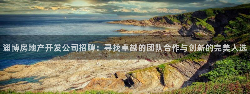 万能娱乐代理网址