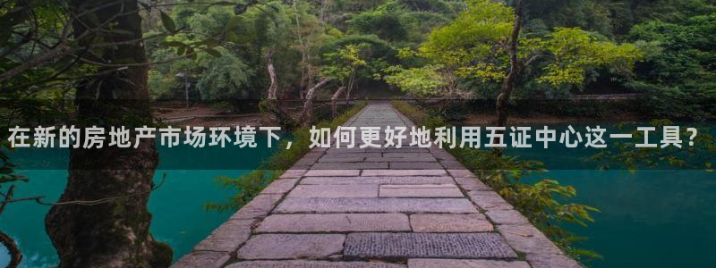 万向娱乐技术
