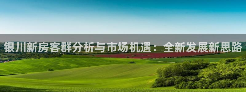 万向娱乐下载