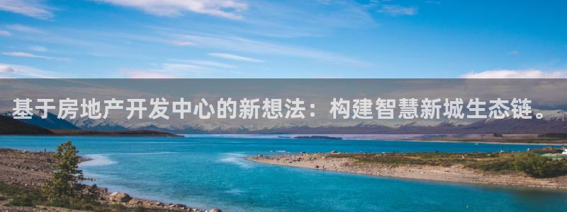 万向娱乐
