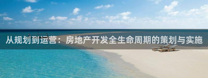 万向娱乐公司 585.34I 娱乐