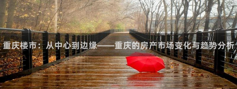 万向娱乐的联系方式是什么