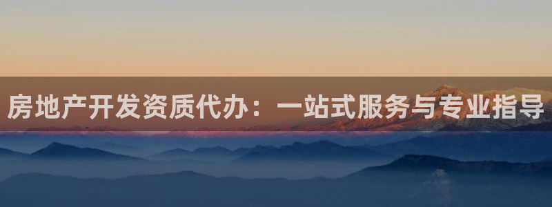 万向娱乐灯333OO