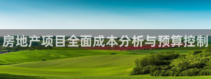 万向娱乐官网下载安装
