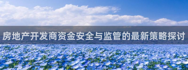 万向娱乐技术