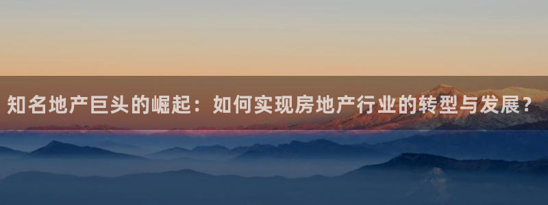 万向娱乐公司官网首页