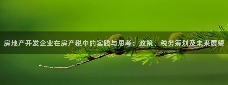 万向娱乐的联系方式是什么