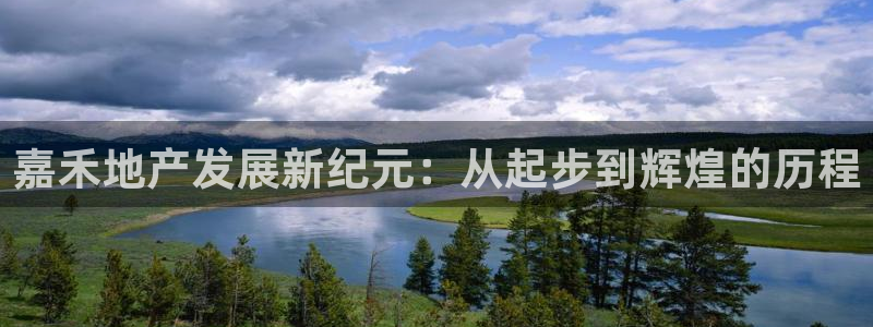 万象国际娱乐网址