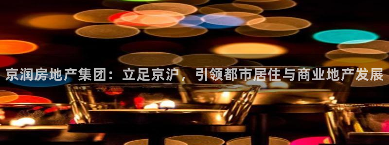 万向娱乐是野鸡台吗