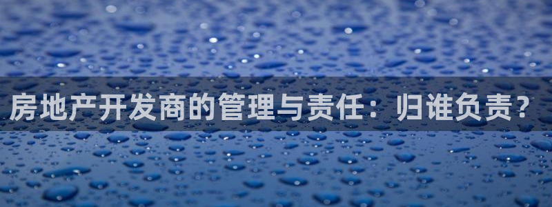 万向娱乐平台代理怎么样赚钱