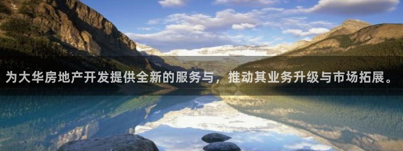 万向娱乐官网网址大全