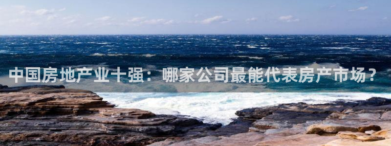 万向娱乐平台提现多久到账