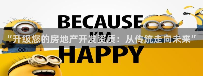 万向娱乐平台代理多少钱一个
