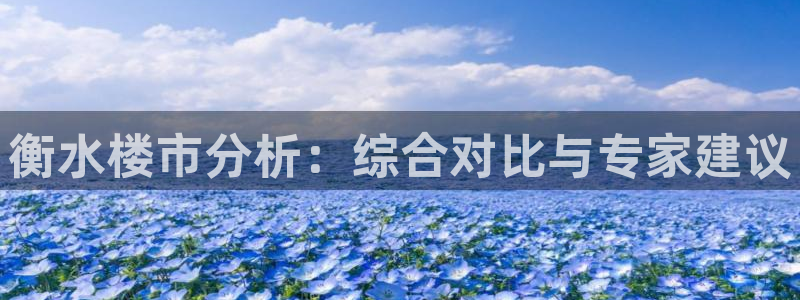 万向娱乐官网下载安装手机版