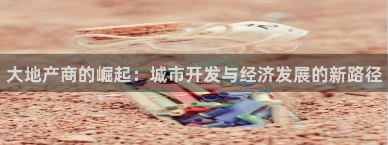 万向娱乐公司 585.34I 娱乐