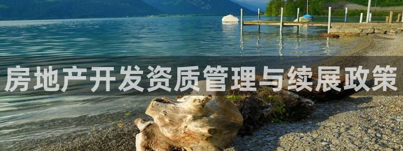 万向娱乐平台代理多少钱一年