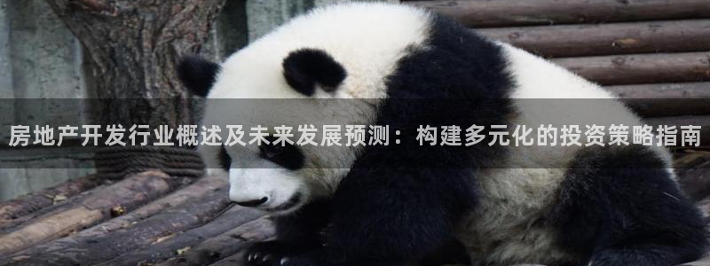 万向娱乐平台下载安装手机版