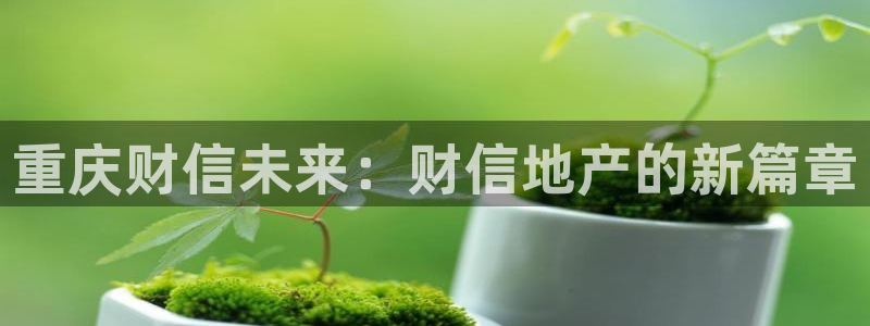 万向娱乐公司官网电话