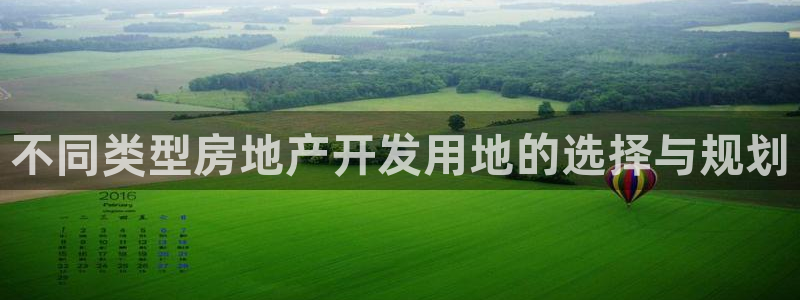 万向娱乐平台怎么下载