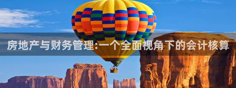 万向娱乐平台下载安装